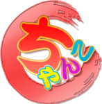山口周南ちゃんこ
