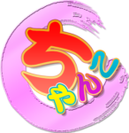 船橋・西船橋ちゃんこ