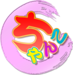 福井市ちゃんこ