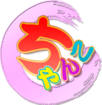 福岡大牟田ちゃんこ