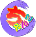 佐賀駅前ちゃんこ