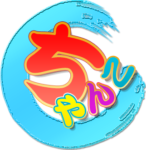 千葉北インターちゃんこ
