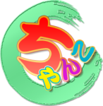 大阪四條畷大東ちゃんこ