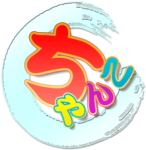 ちゃんこ伊勢・志摩・鳥羽店
