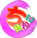 北海道苫小牧ちゃんこ