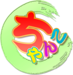 京都福知山ちゃんこ