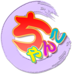 宮崎延岡ちゃんこ