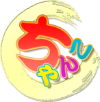 大分別府三川ちゃんこ