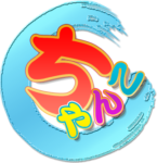 大阪・なにわ難波ちゃんこ